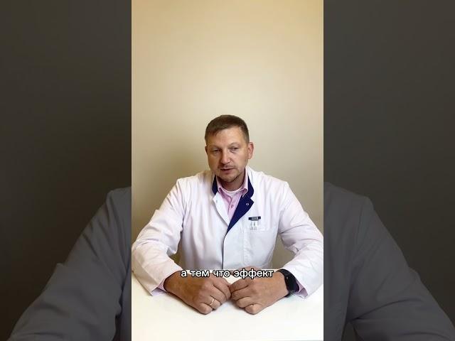 Психические расстройства и народные целительства