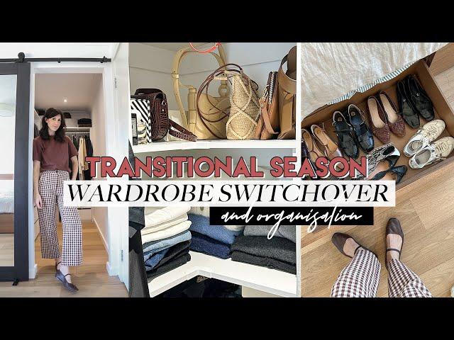 WARDROBE SWITCHOVER: How I organise my wardrobe (Transitional Season Wardrobe Tour)