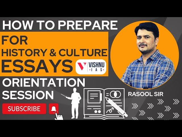 How to prepare for history & cultural heritage essays| TSPSC GROUP - 1