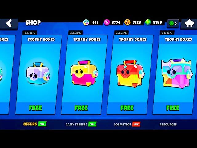 OPENED ALL TROPHY BOXES!!! 34 NEW ITEMS IN 1 BOX! BRAWL STARS UPDATE!!