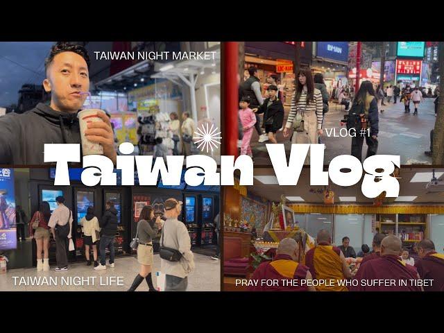 2025 Taiwan Losar Trip: Vlog #1 •How I spend my Losar Tsepa chick || Tibetan New Year ||