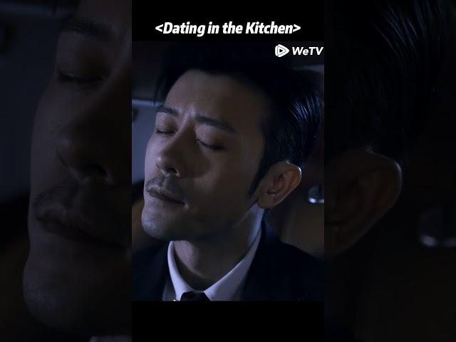 He was jealous and wanted to punish her severely.#我喜欢你#cdrama #zhaolusi#datinginthekitchen#linyushen