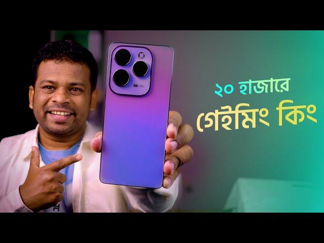 Infinix Hot 40 pro Bangla Review