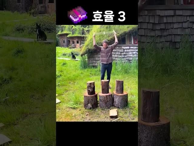 현실마크 #3