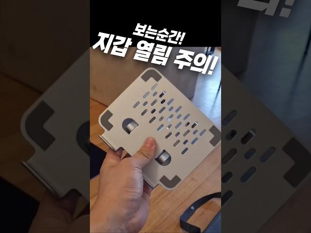 태블릿 쓰는 사람이라면 무조건 봐야 합니다!