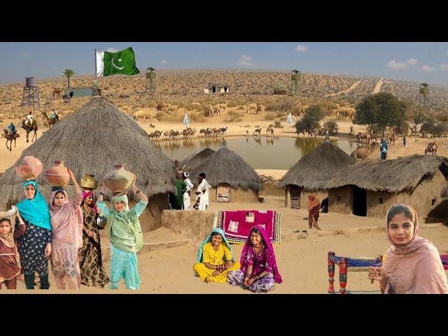 Desert Women Morning Routine | Village Life Pakistan | Desi Food