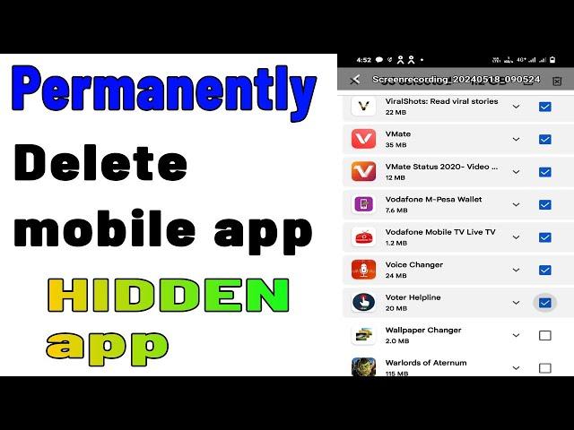 How to uninstall mobile app | How Delete Mobile app | How to |