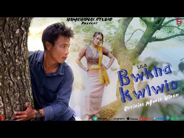 Bwkha Kwlwio | Kokborok Music Video | Lila | Raima | Hamsouhti | ShyemMusic