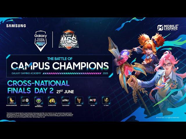  MLBB | Galaxy Gaming Academy Campus Series | Cross National Finals Day 2 | English