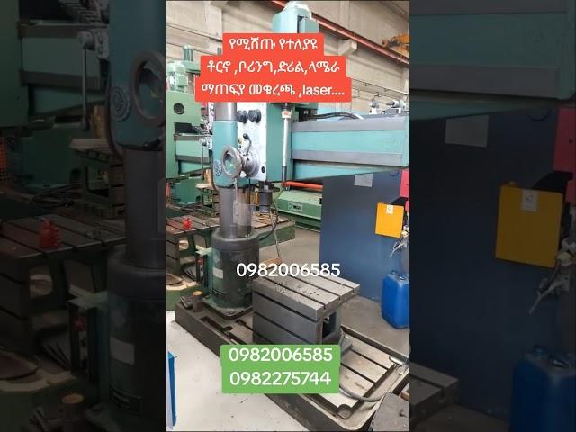 lathe,torno ,radial ,ethio machinery