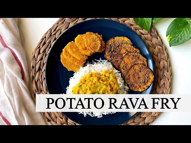 Batatyachi Kaapa | Potato Rava Fry | Maharashtrian Recipe