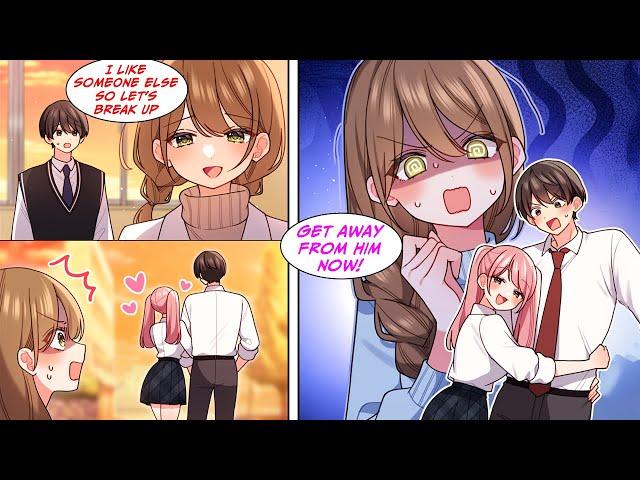 [Manga Dub] I was dating my teacher, but she dumps me... 5 years later I become a teacher too and...