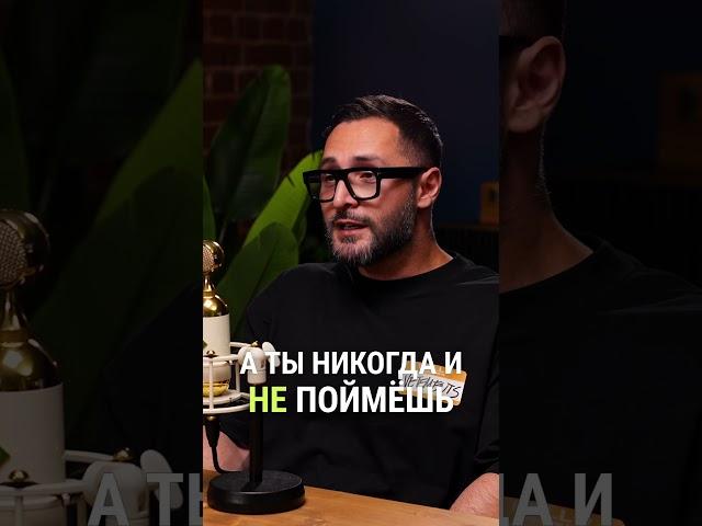 Почему за добро платят болью? / Александр Дзидзария #дзидзария #врач #доктор #здоровье