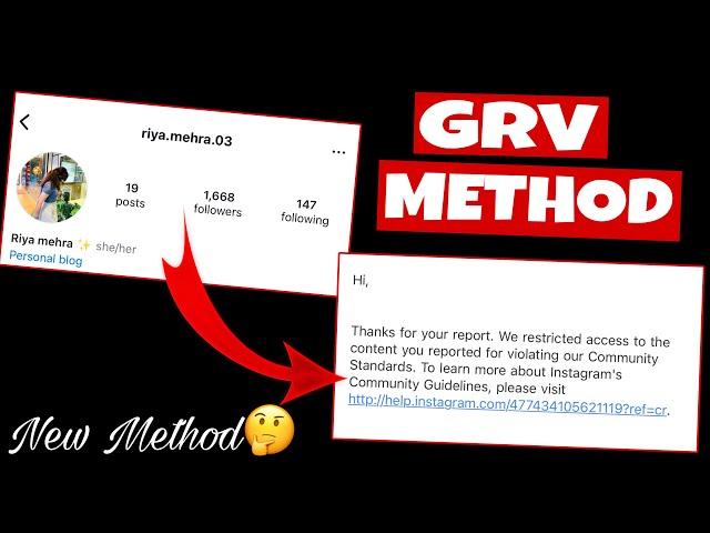 How To Ban Fake Instagram Account Grv Method || Easy Method how to ban someone’s insta account