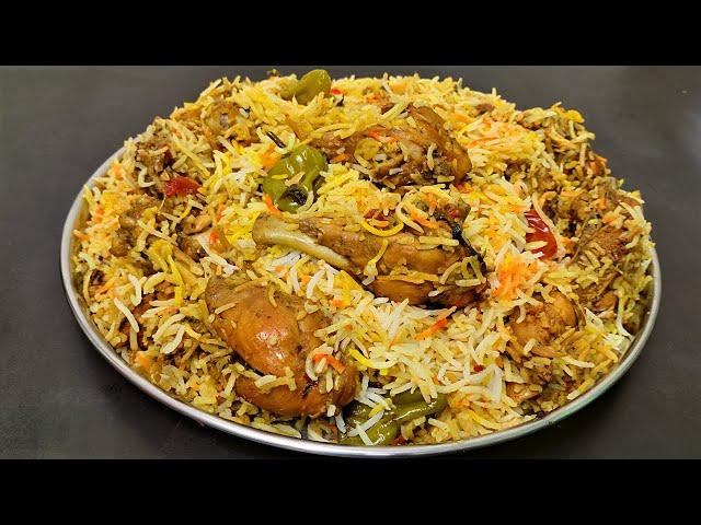 Simple Chicken Biryani For Beginners | Super Easy Chicken Biryani Recipe For Bachelors