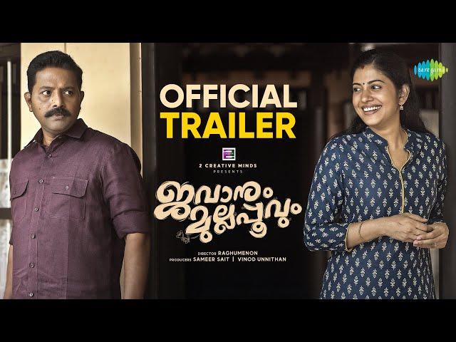 Jawanum Mullapoovum – Official Trailer | Sumesh Chandran | Sshivada | 2 CreativeMinds | Raghumenon