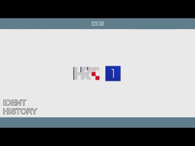 HRT 1 [ Croatia ] ident history