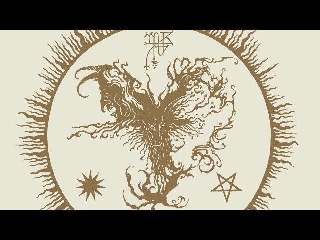 MALAKHIM - II (2019) Iron Bonehead Productions - mini-album stream