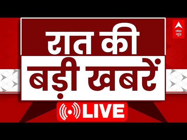 Top 100 News LIVE: आज की बड़ी खबरें | PM Modi | Corona | Bihar Politics | Pakistan | Shahbaz Sharif