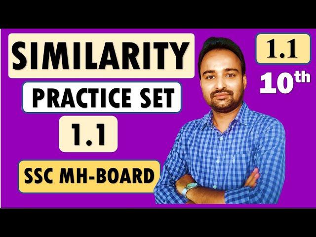 SSC Class 10  Geometry | Similarity | Practice Set  1.1