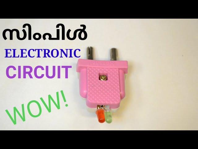 Simple Electronic Circuit Malayalam