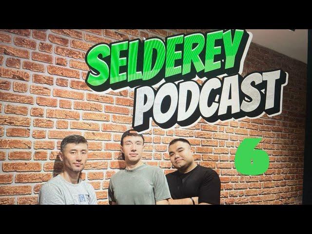 Selderey_PodCast#6 - Разогрев новой лиги чемпионов, туры топ-5 чемпионатов, результаты UFC 306