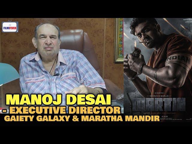 Martin BOX OFFICE COLLECTION | Manoj Desai REACTION | Dhruva Sarja | Kannada Film in Hindi