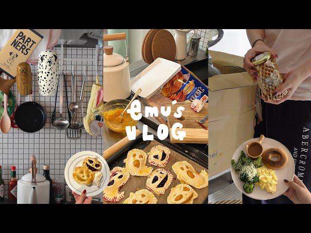 Living in japan vlog/Making pies before autumn endsOpening a large quantity of food