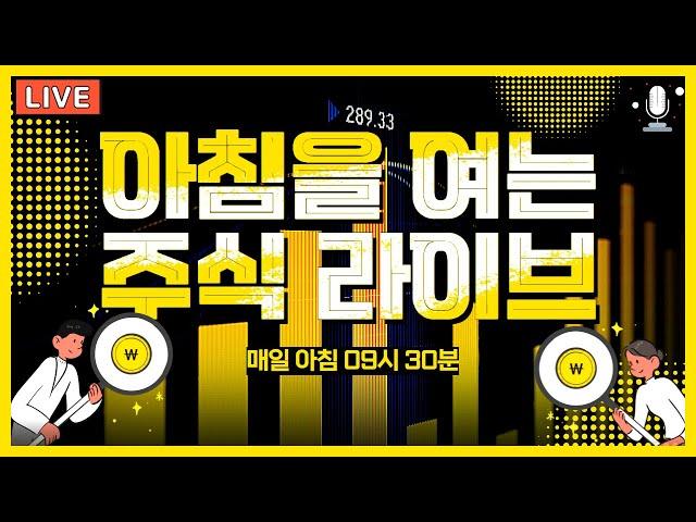 대범한투자 최창근 매니저 상한가 길잡이#상한가 #검색식 #주식 #차트분석 #단기매매 #급등주 #고수익 #단타  #단타종목 #대장주 #네이처셀차트  #주식