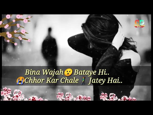 New Heart touching lyrical  whatsapp status video ! Creater dost rajiv