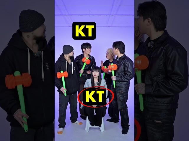 Mind Reading Challenge  #beatbox #tiktok