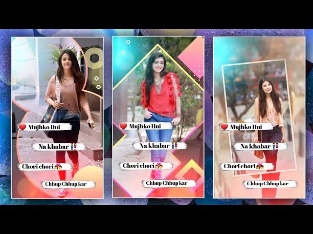 New Style lyrics status video | kinemaster se lyrics status video kaise banaye | Editing