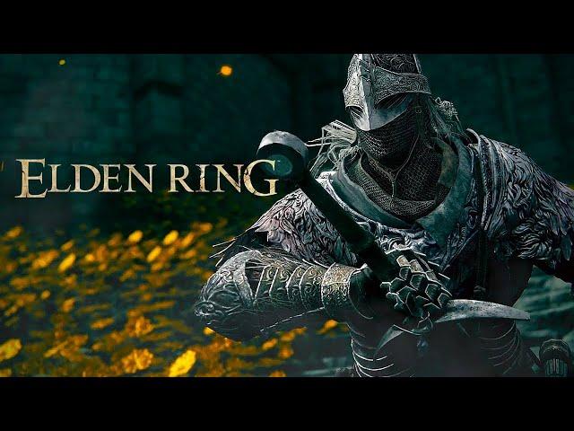 Elden Ring делаем красиво