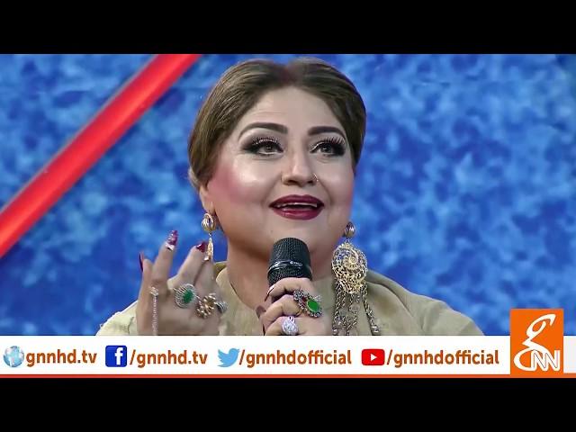 Taron Sey Karen Batain with Fiza Ali | Guest Anjuman | GNN | 11 Dec 2018