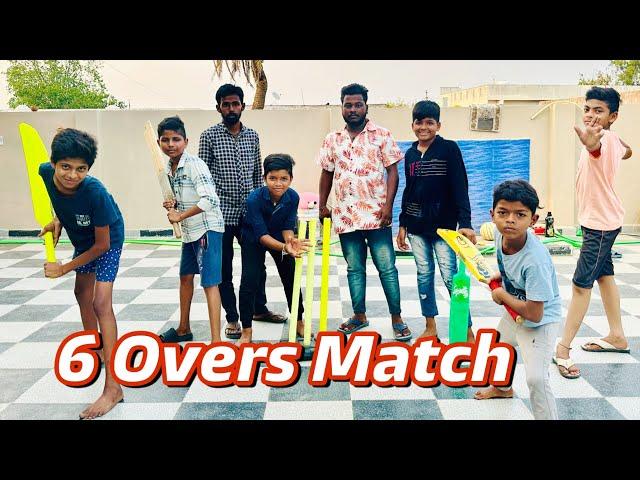 6 Overs match | Kannayya cricket videos | Trends Adda Vlogs