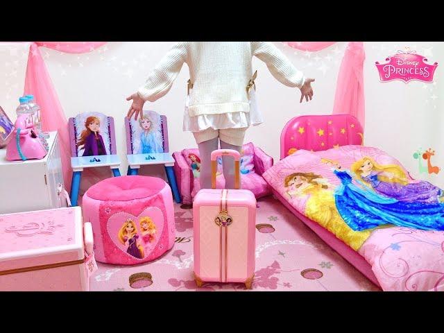 DIY Disney Princess Room | Pretend Play Disney Hotel