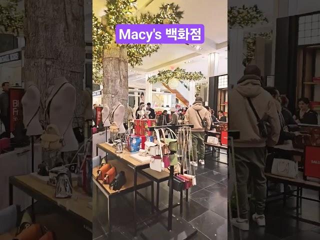 Macy's 백화점이 탄생한 뉴욕 본점 #세계여행 #월드팬공식채널  #shorts #shortsvideo  #shortsyo utube ^