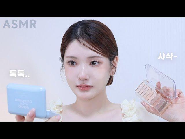 ASMR Feature Enhancing Makeup for Autumn! (Cushion, 2X Eye Size Shadow, Contouring for Smaller Face)