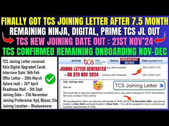 TCS JOINING LETTER AFTER 7.5 MONTH | TCS PENDING NINJA, DIGITAL, PRIME JOINING | TCS NEW DOJ: 21 NOV