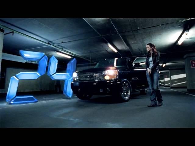 Sky 1 Ident: "24"