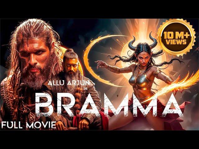 Bramma Allu Arjun's Blockbuster Movie | New 2024 South Indian Movie Hindi Dubbed | Allu Arjun