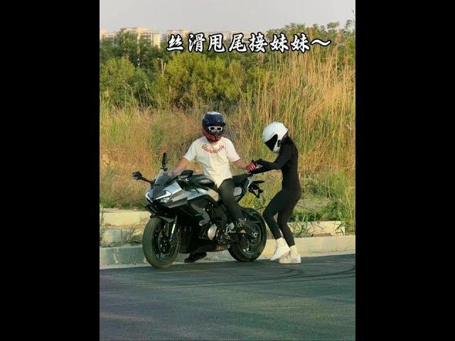 How about the silky motorcycle picking-up tricks I just learned?#automobile #music