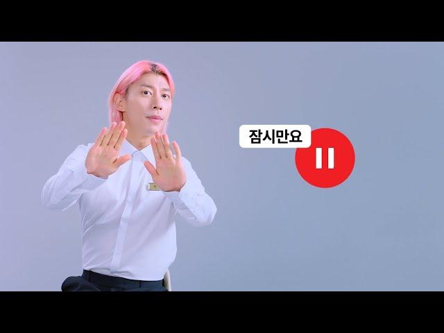 [잠시만요] 일반화, 사이버불링을 부르는 편견일 수 있어요