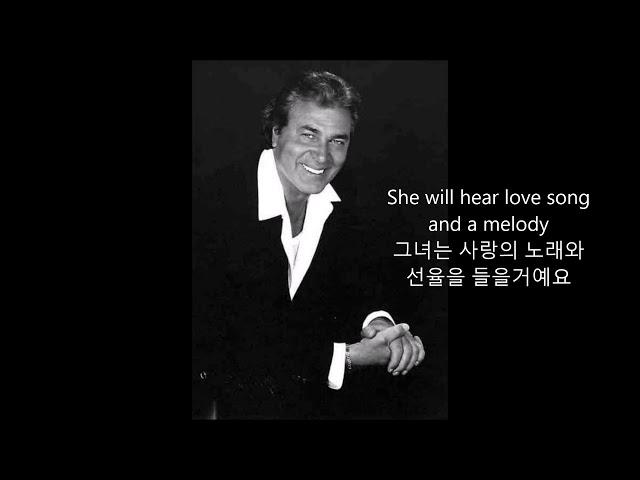 Engelbert  Humperdink - -The way it used to be (잉글버트 험퍼딩크 –그렇게 예전처럼 )가사 한글자막