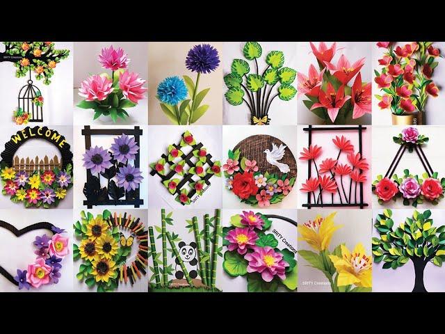 18 paper flower wallhanging craft/ wall decoration idea/ wallmate/best paper craft. diy