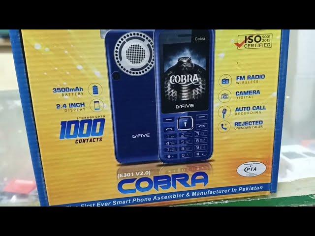 Cobra FC New Mobile
