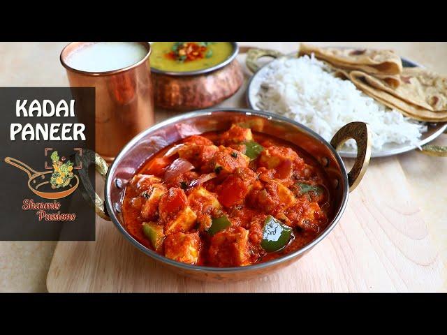 Kadai Paneer Recipe | Restaurant Style Kadai Paneer