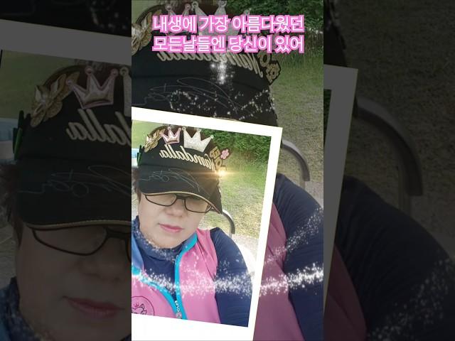 #황영웅 #뜨개옷 나의 #NDL시절 