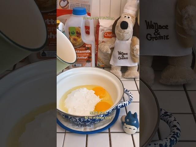 [ENG]상큼한 걸 원해? 그럼 레몬 커스타드  #베이킹 #baking #lemon #dessert