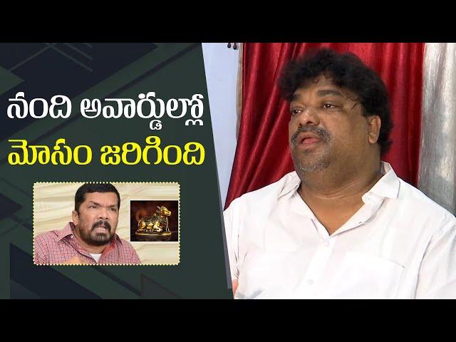 Natti Kumar Responds on Posani Krishna Murali Comments Over Nandi Awards | Gulte.com